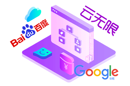 高质量外链标准